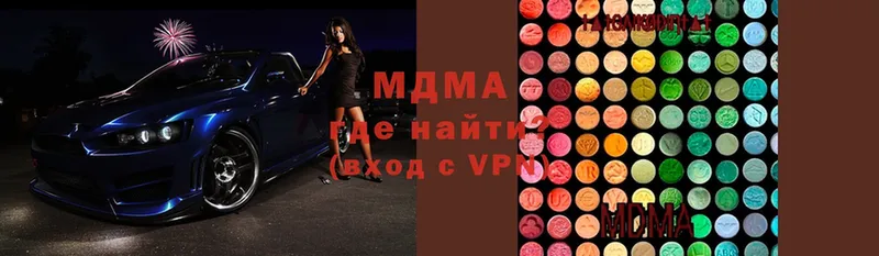 Магазины продажи наркотиков Нестеров ГАШИШ  Псилоцибиновые грибы  A-PVP  Меф  Канабис 