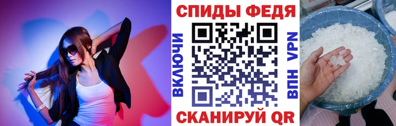Амфетамин 97%  Нестеров 