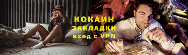 скорость Лабытнанги