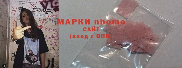ешки Кондопога