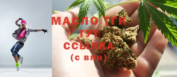 гашиш Кулебаки