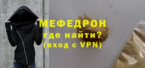 гашиш Кулебаки