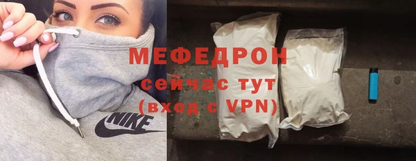 дживик Снежногорск