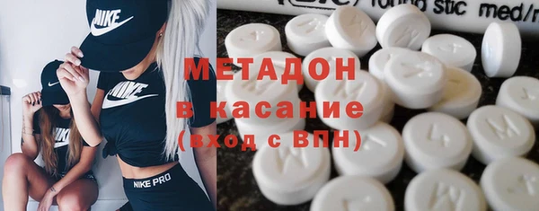 ешки Кондопога