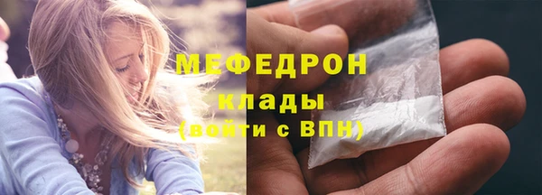 МДМА Лагань