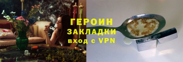скорость Лабытнанги