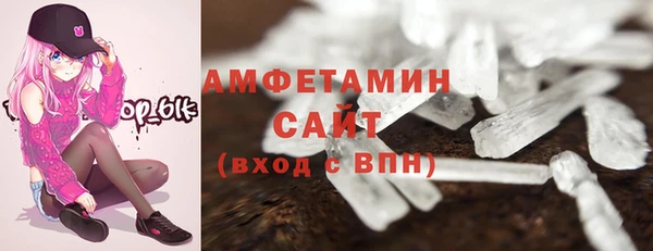 гашиш Кулебаки