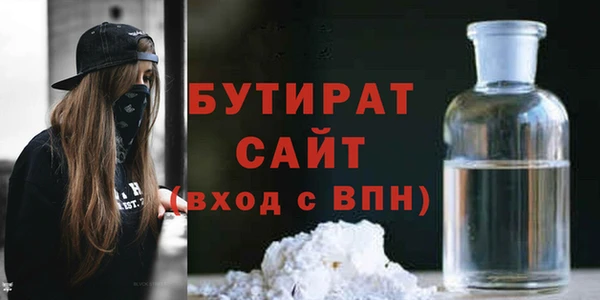 гашиш Кулебаки