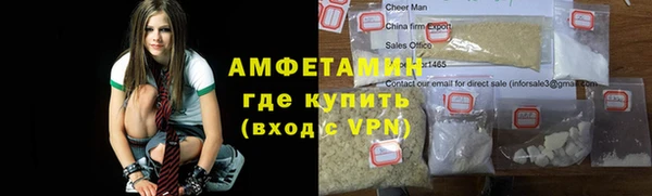 ALPHA-PVP Кукмор