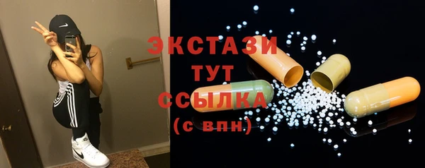 гашиш Кулебаки