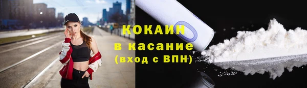 МДМА Лагань