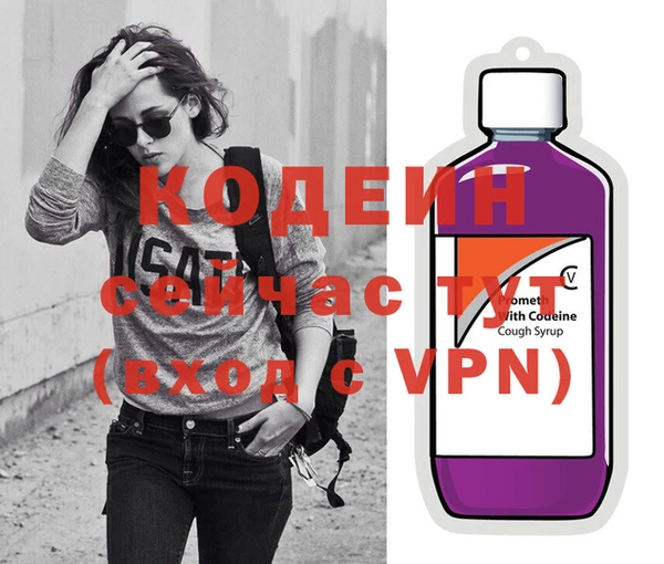 стаф Куйбышев