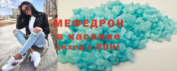 стаф Куйбышев
