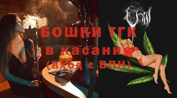 Альфа ПВП Ладушкин
