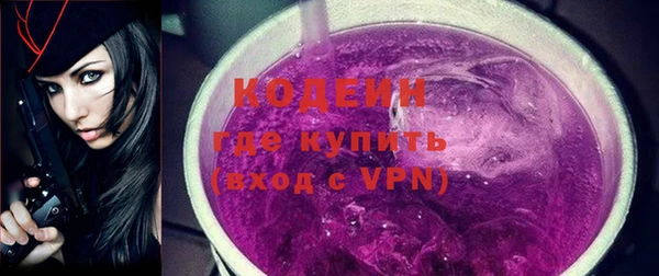 гашиш Кулебаки