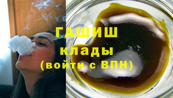 скорость Лабытнанги