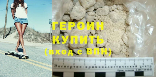 стаф Куйбышев
