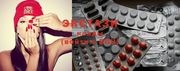 Альфа ПВП Ладушкин