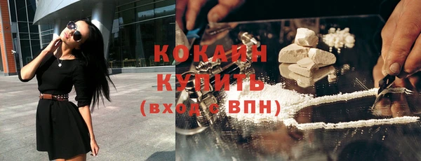 скорость Лабытнанги