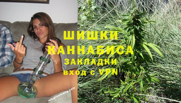 гашиш Кулебаки