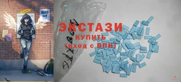 гашиш Кулебаки