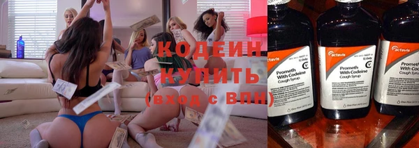 скорость Лабытнанги