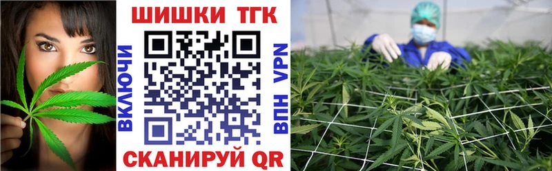 гидра ССЫЛКА  Нестеров  Конопля OG Kush 